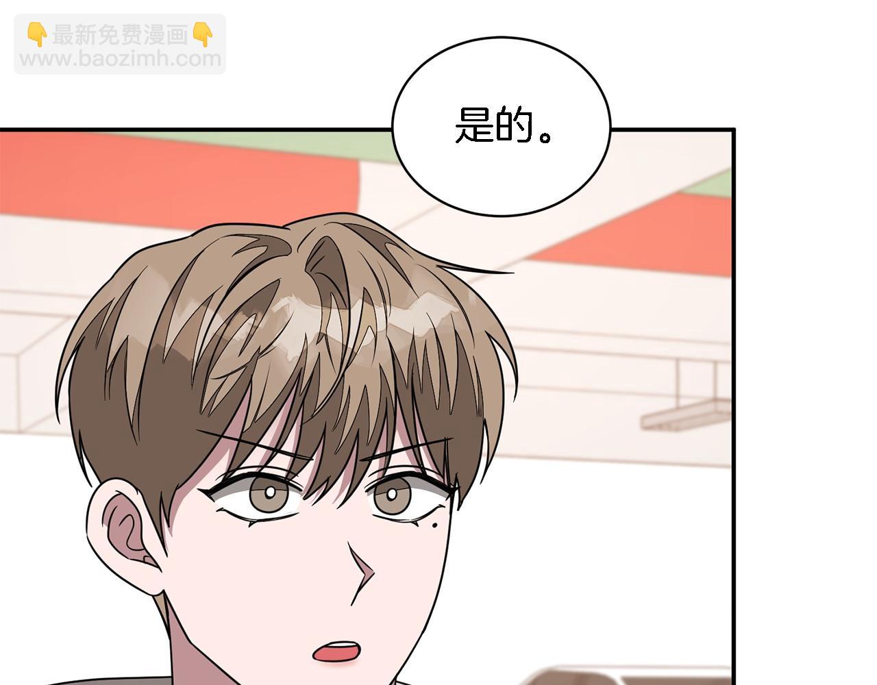 第12话 清醒剂64