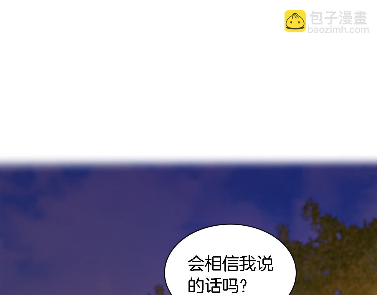 第13话 预知未来111