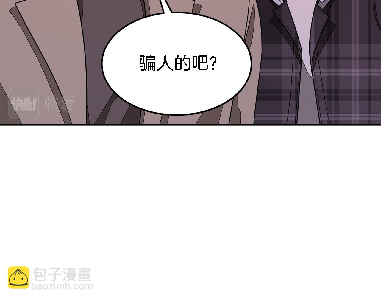 第13话 预知未来113