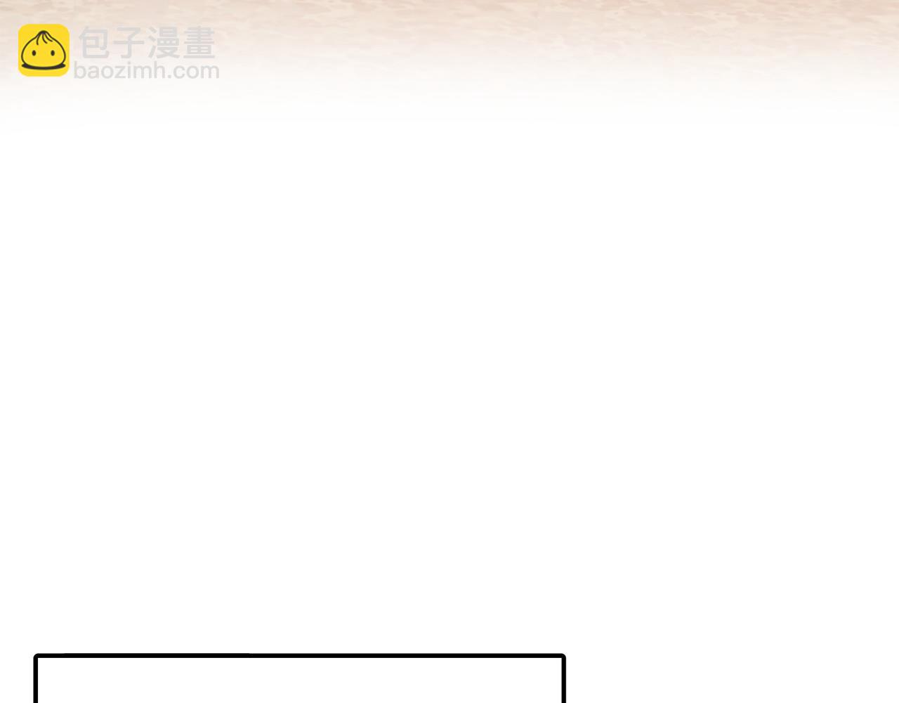 第13话 预知未来120