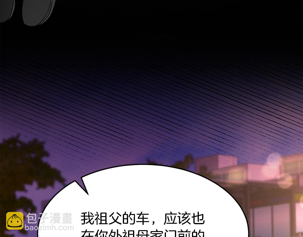 第13话 预知未来126