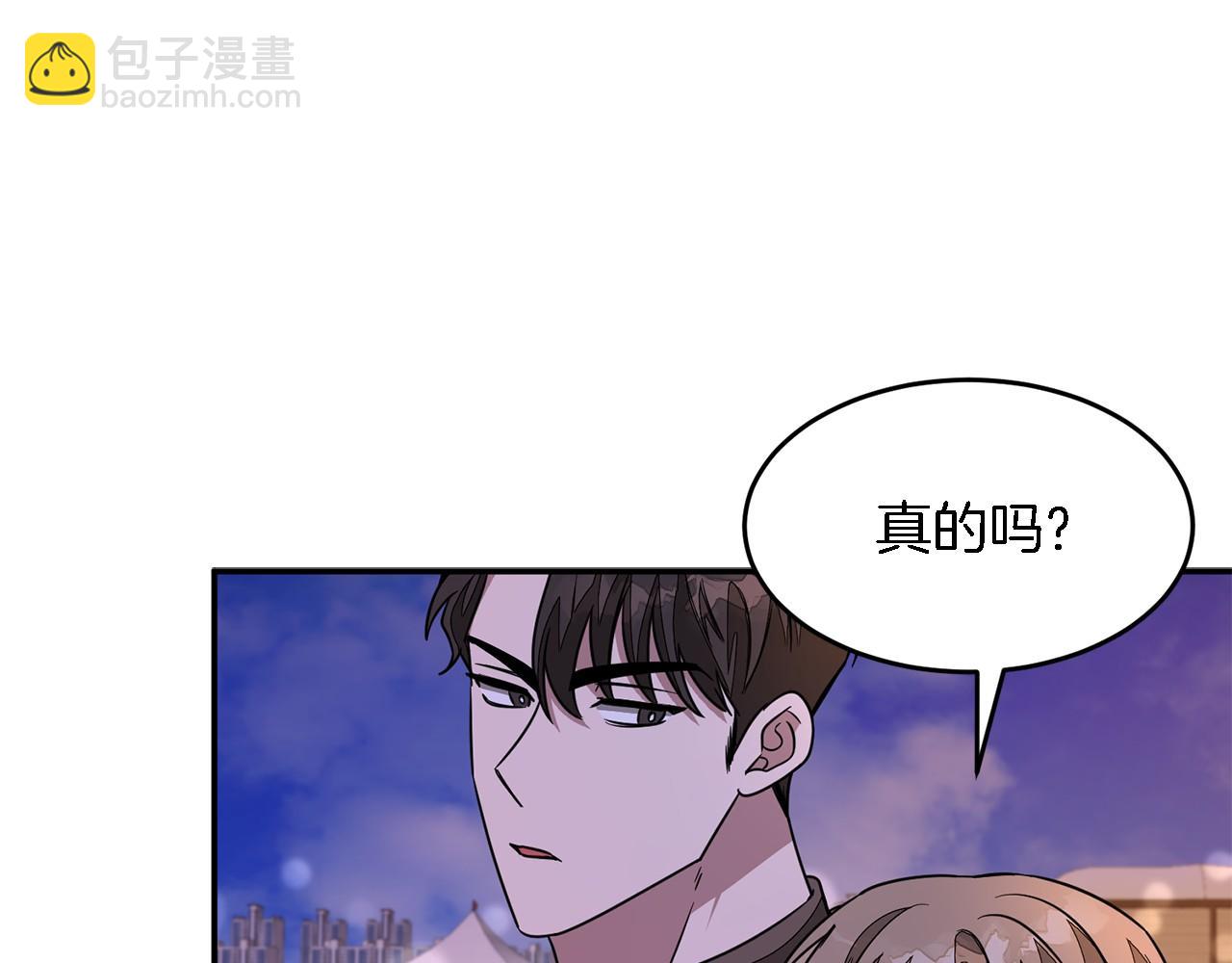 第13话 预知未来130