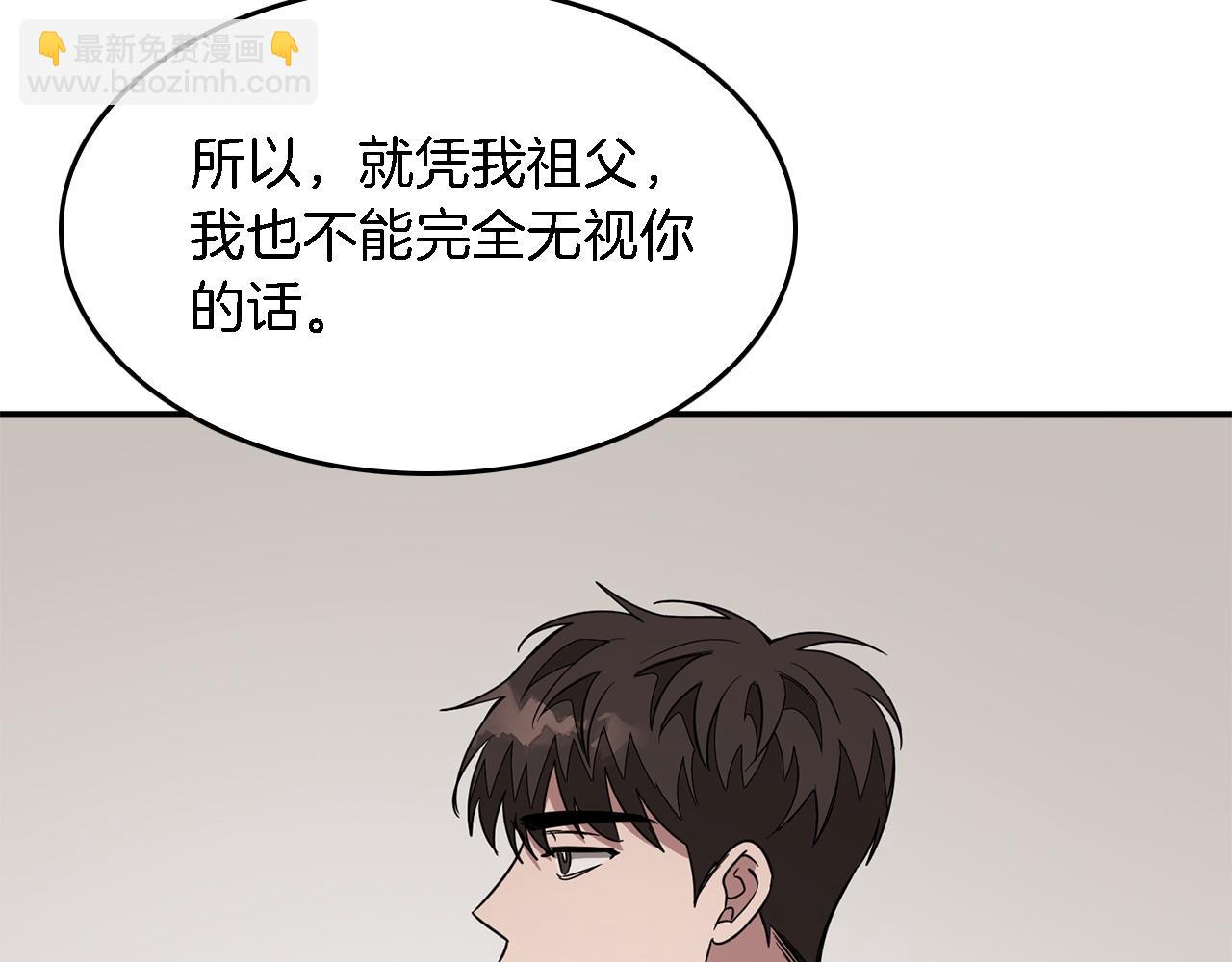 第13话 预知未来135