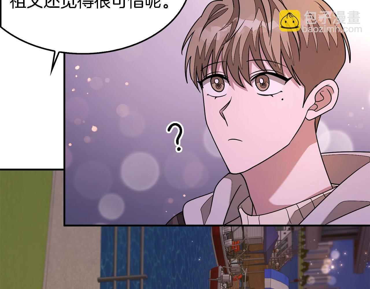 第13话 预知未来138