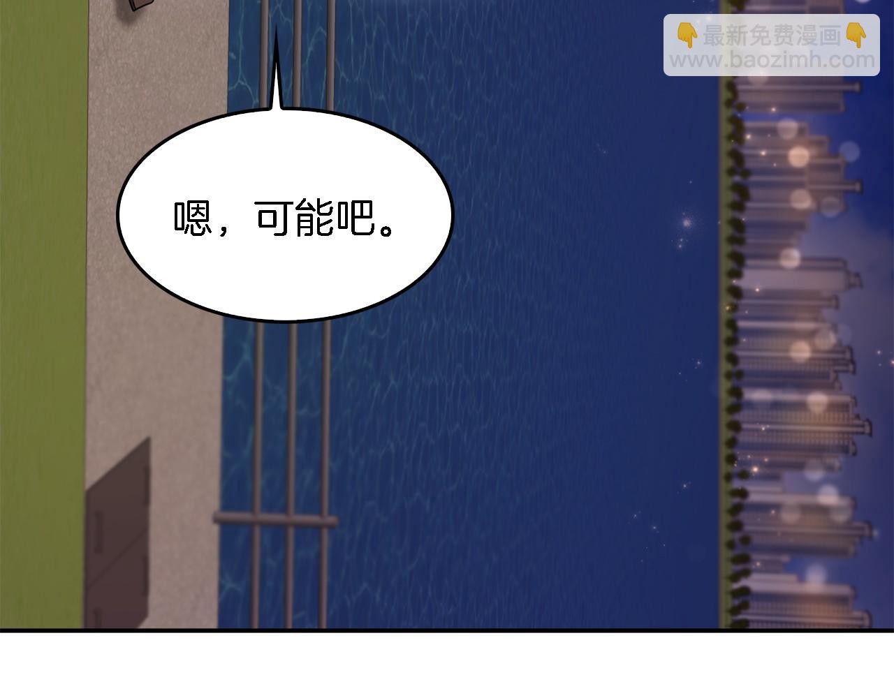 第13话 预知未来140