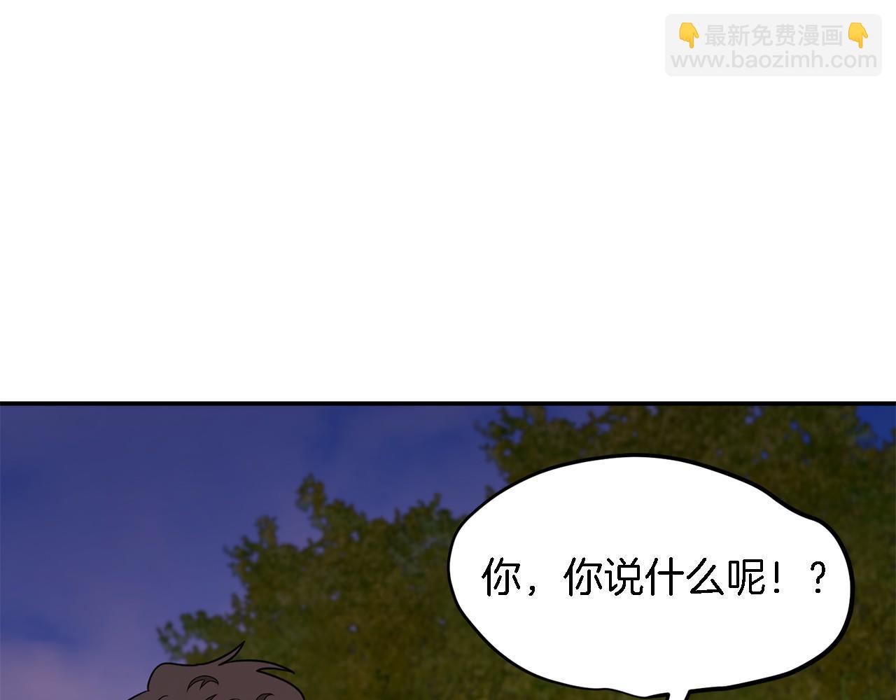 第13话 预知未来151