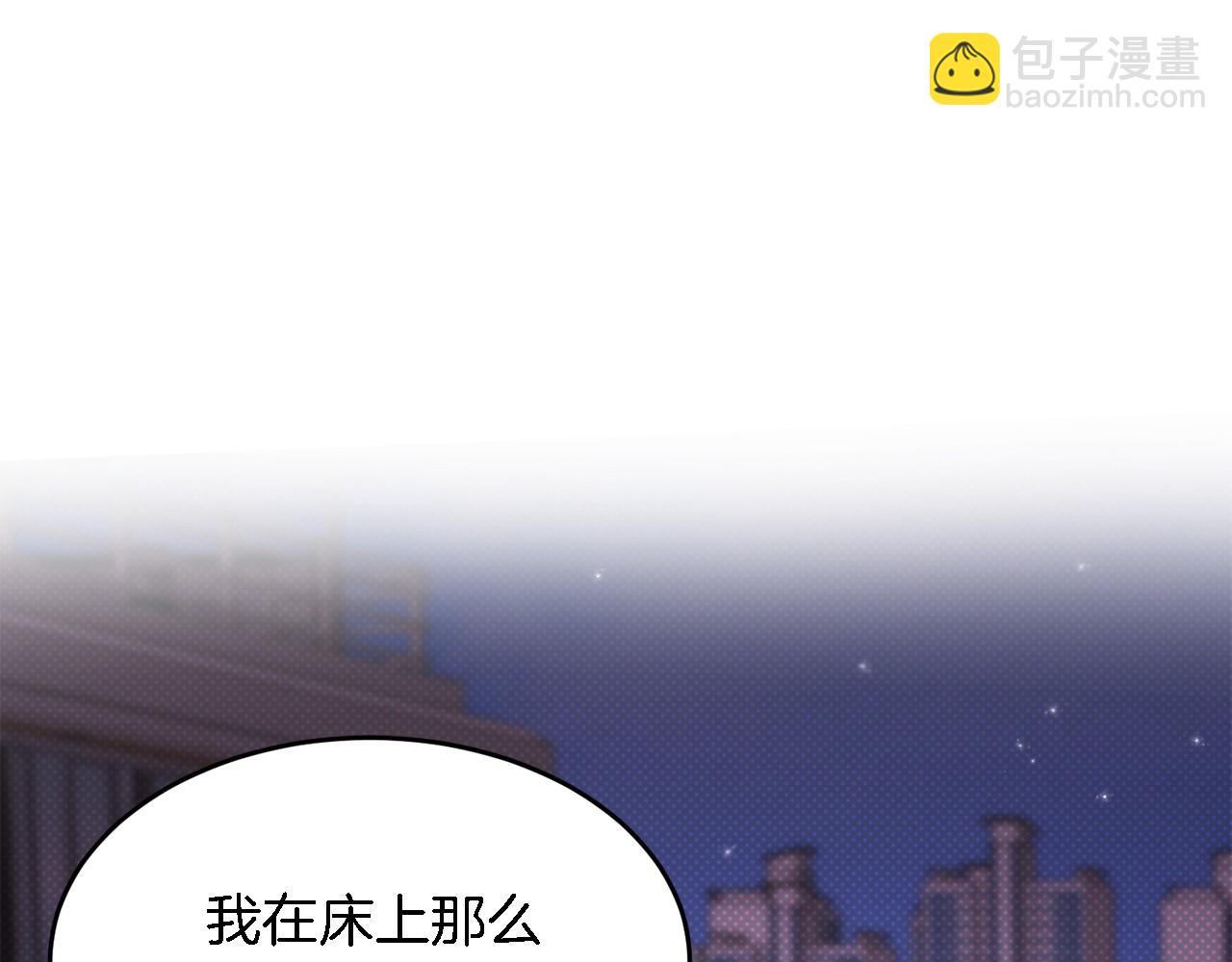 第13话 预知未来164