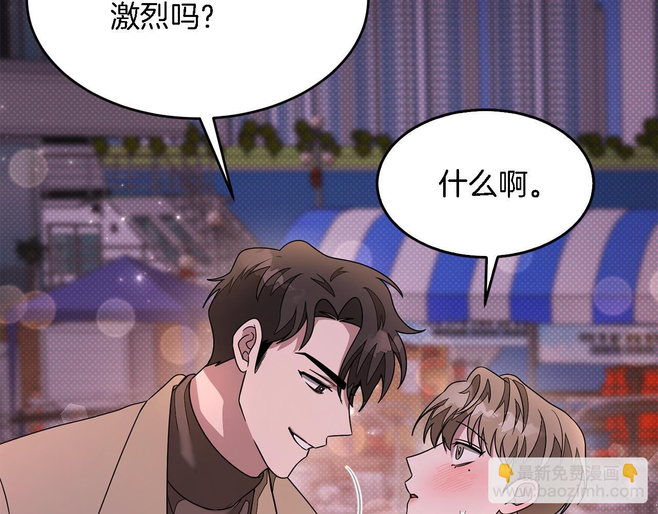 第13话 预知未来165