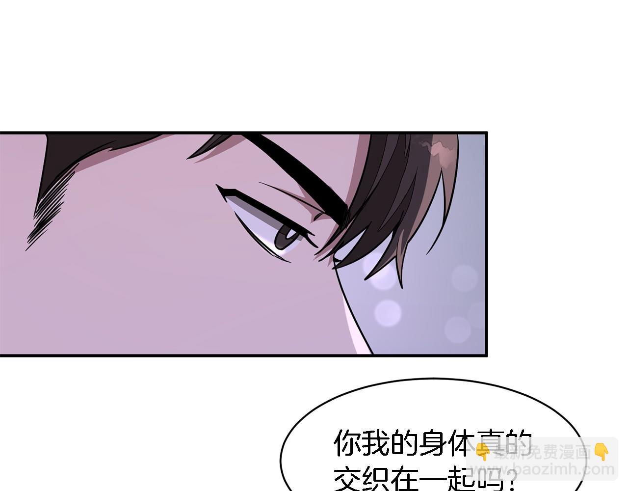 第13话 预知未来175