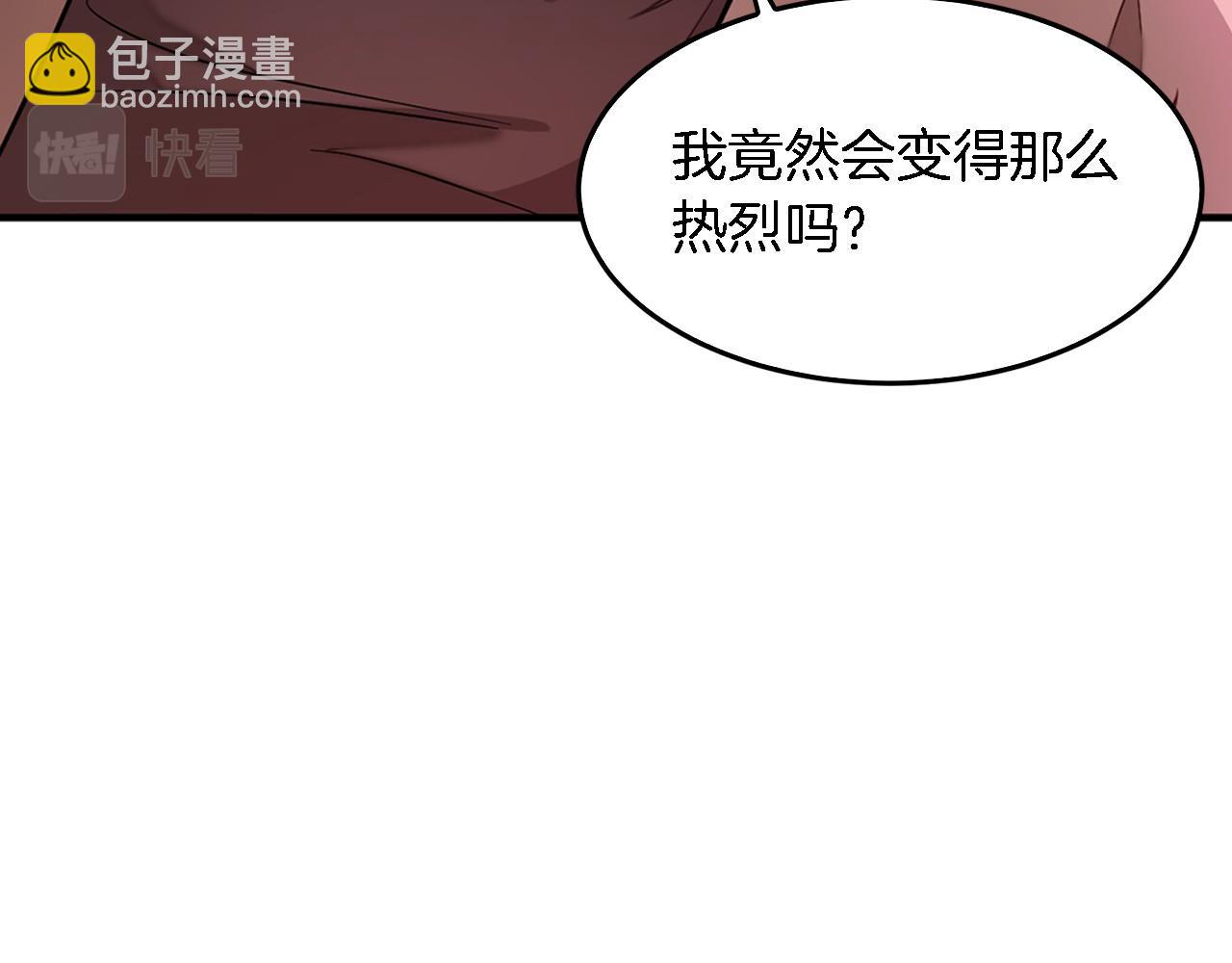 第13话 预知未来179