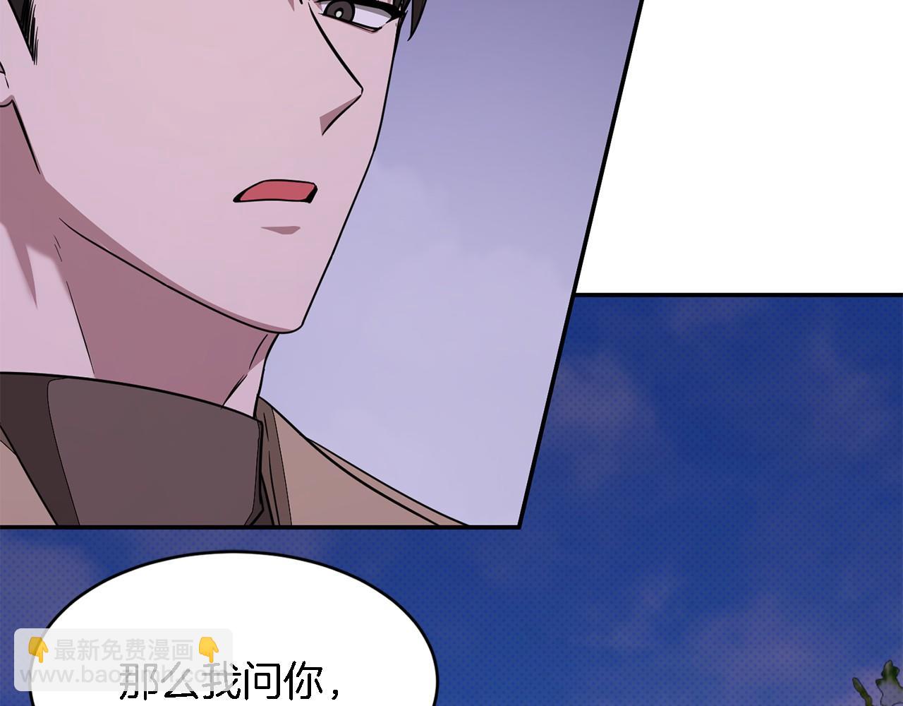 第13话 预知未来185