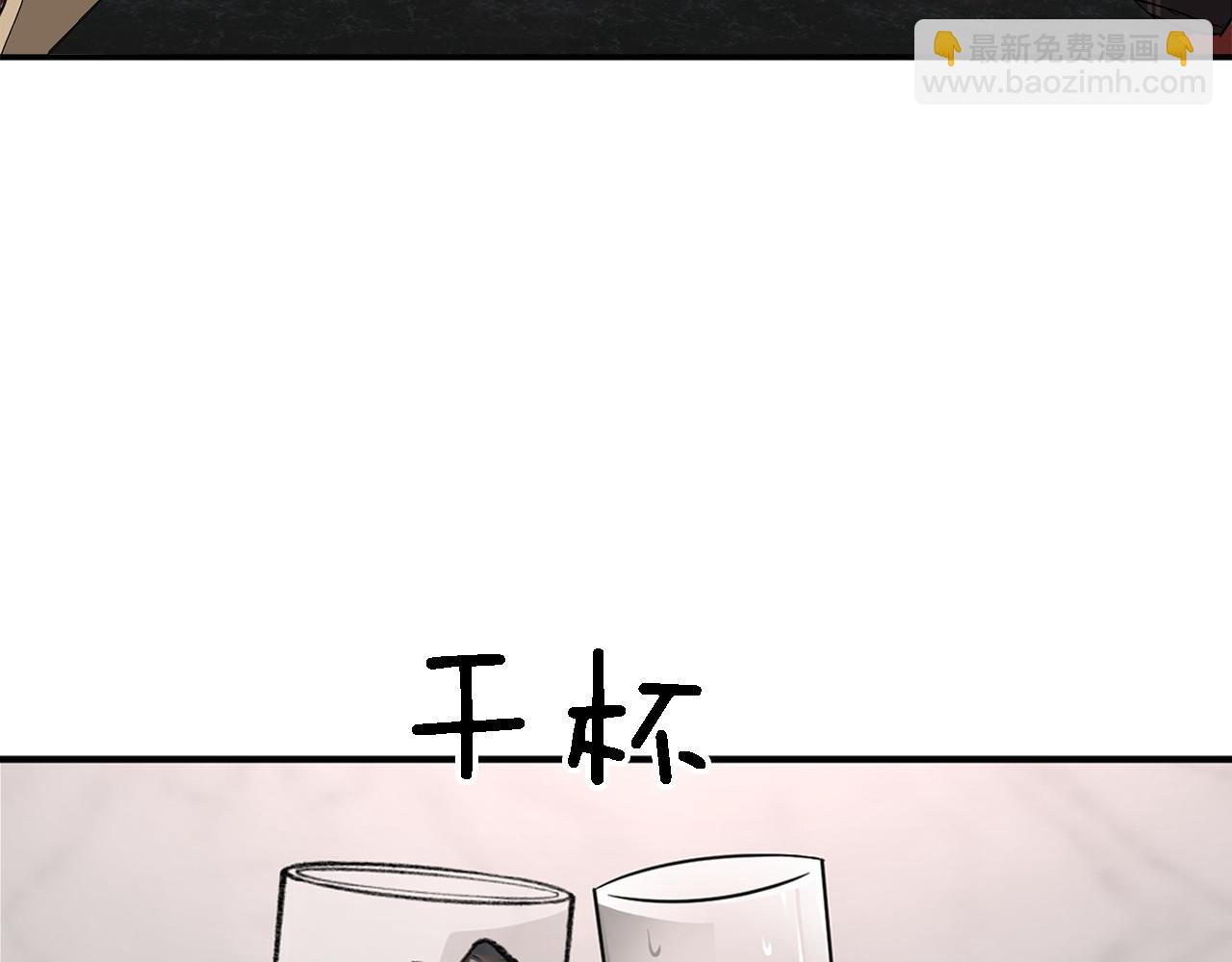 第13话 预知未来27