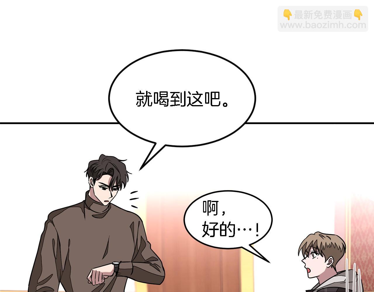 第13话 预知未来32
