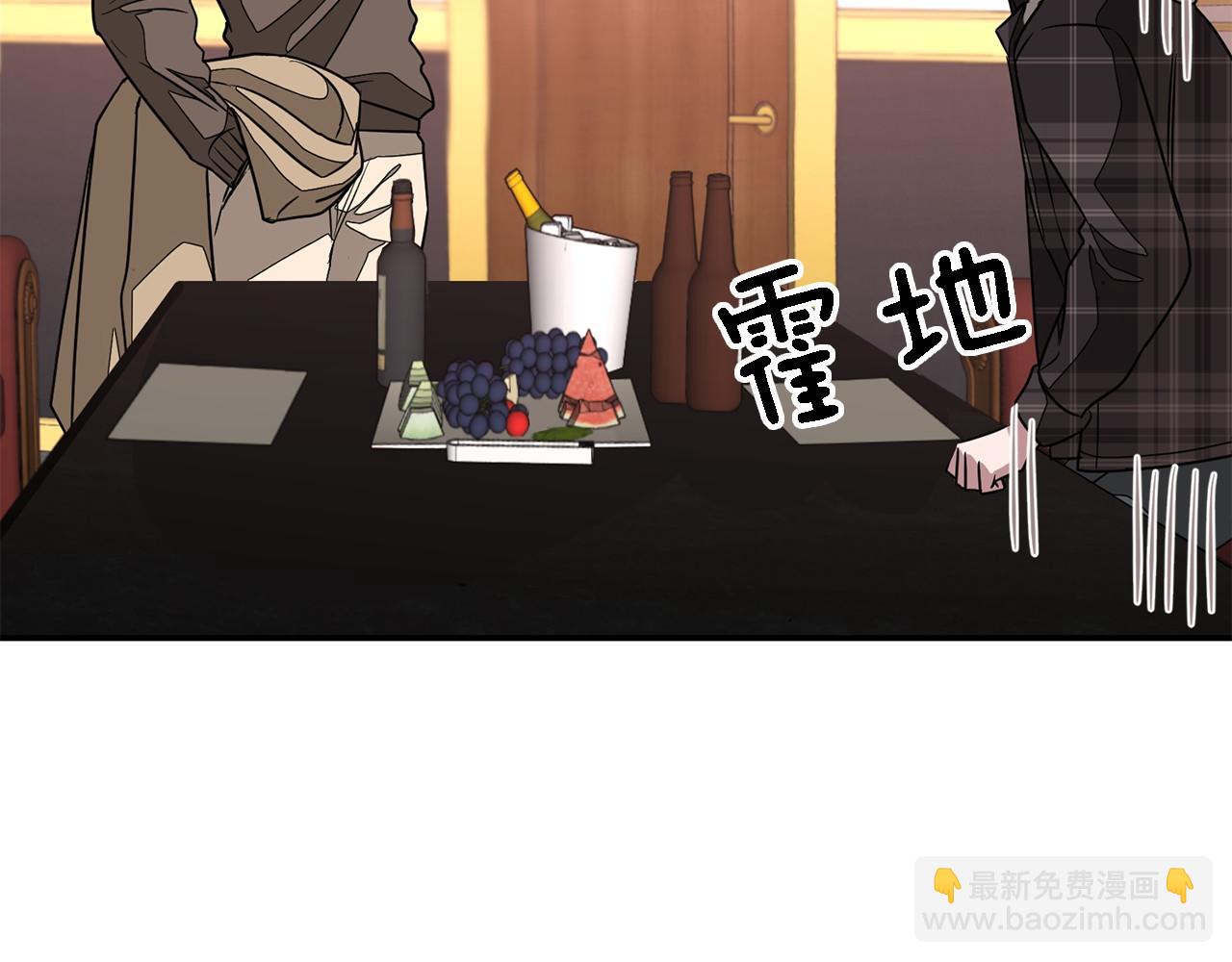 第13话 预知未来33