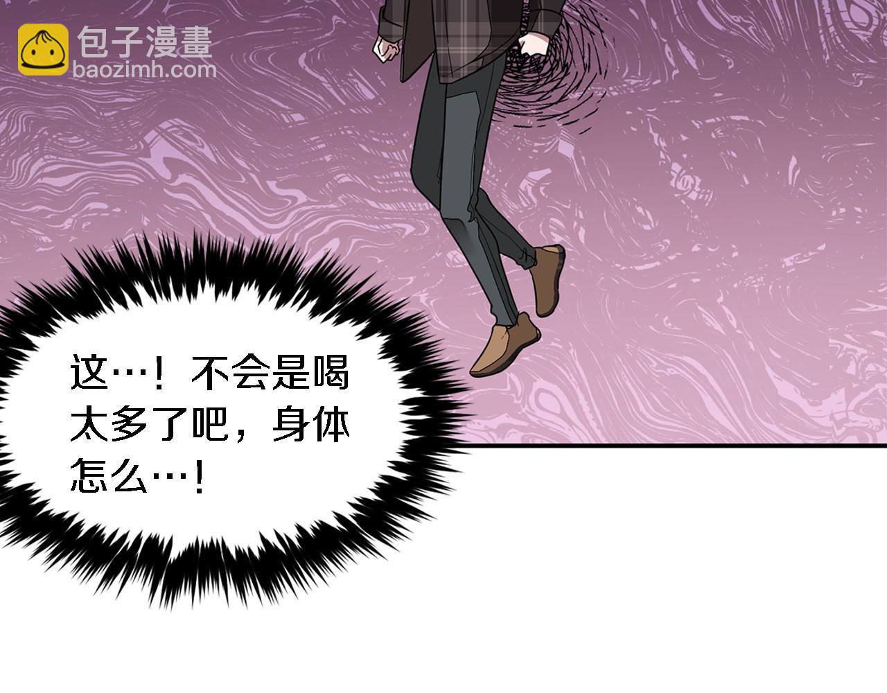 第13话 预知未来35