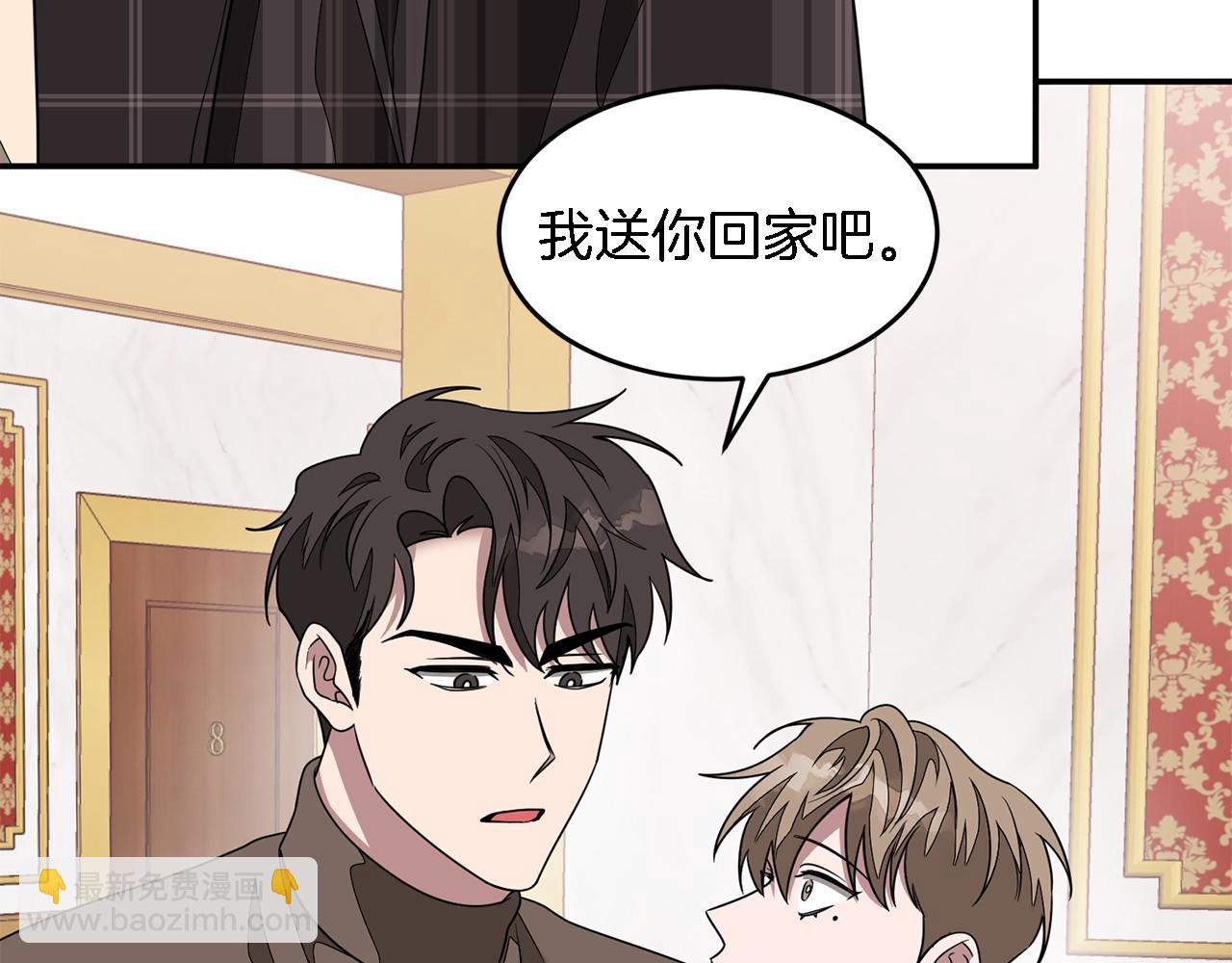 第13话 预知未来37