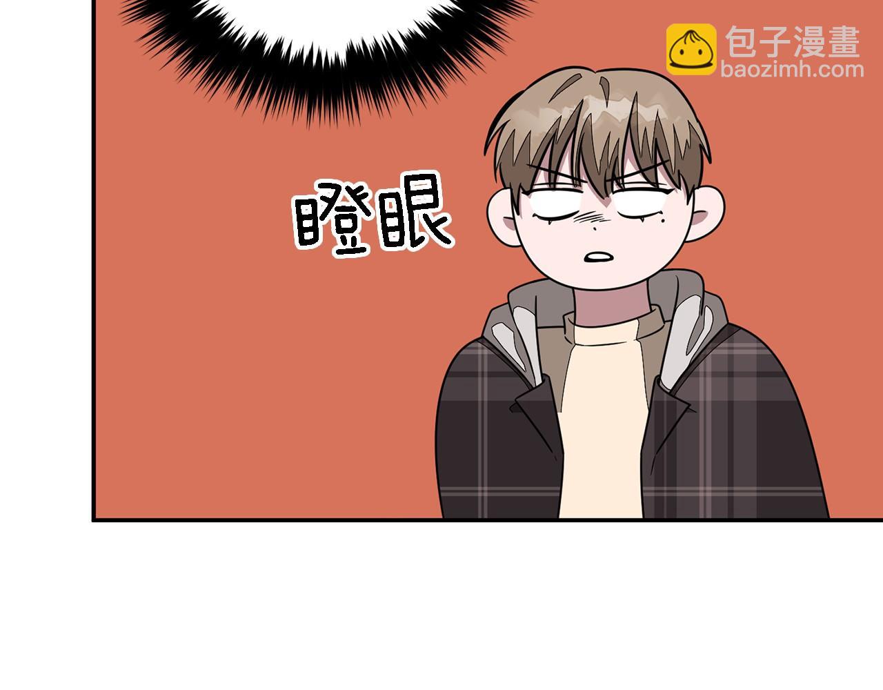 第13话 预知未来46