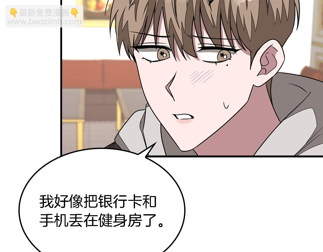 第13话 预知未来64