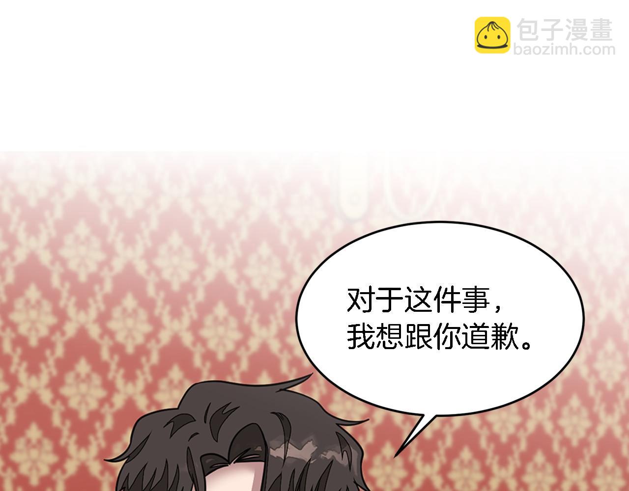 第13话 预知未来7