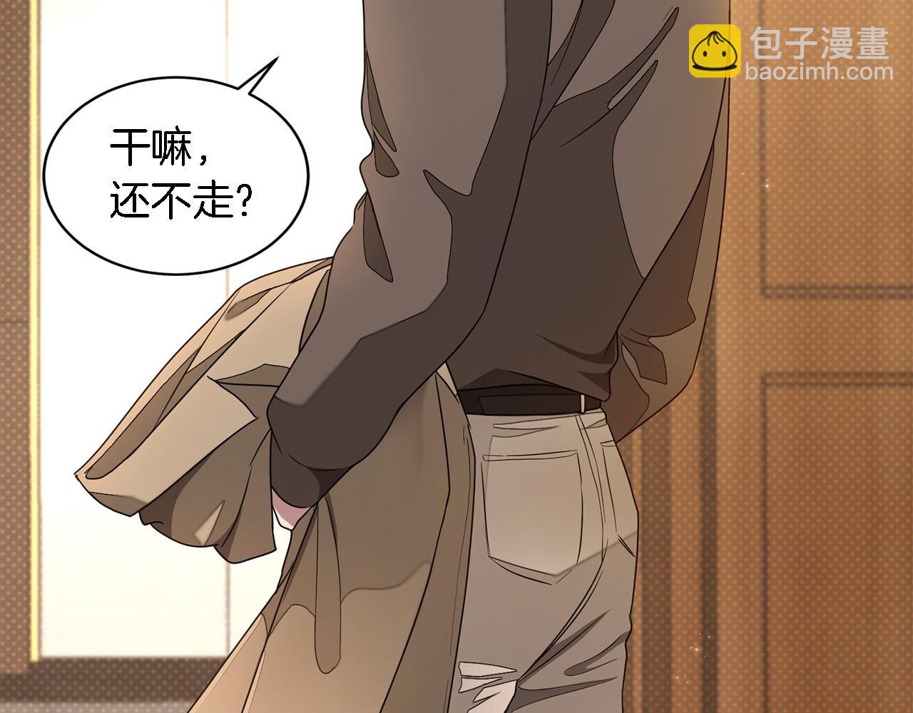 第13话 预知未来75