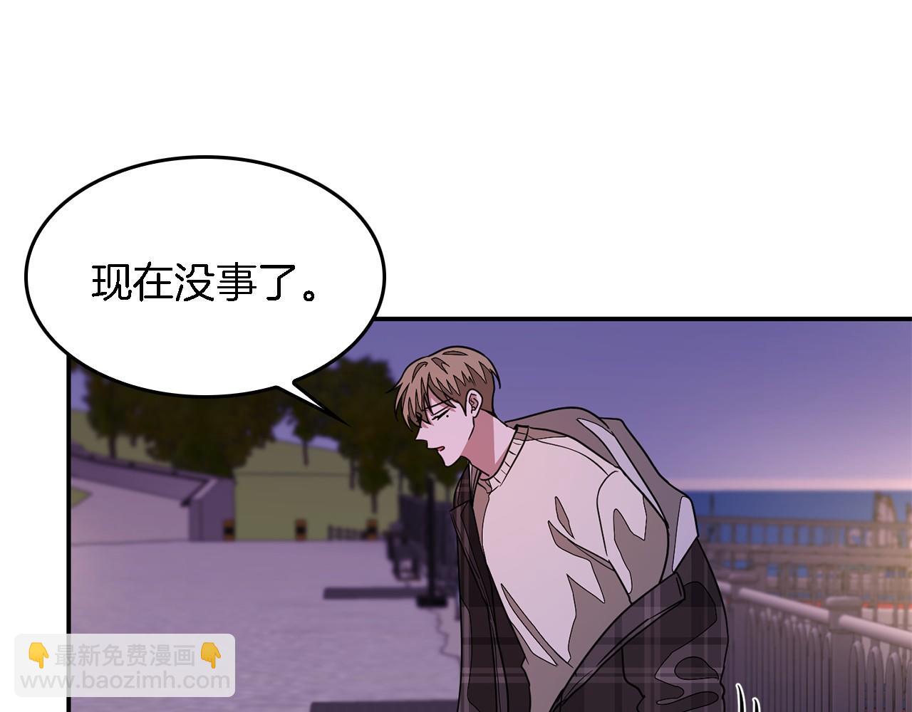 第13话 预知未来89