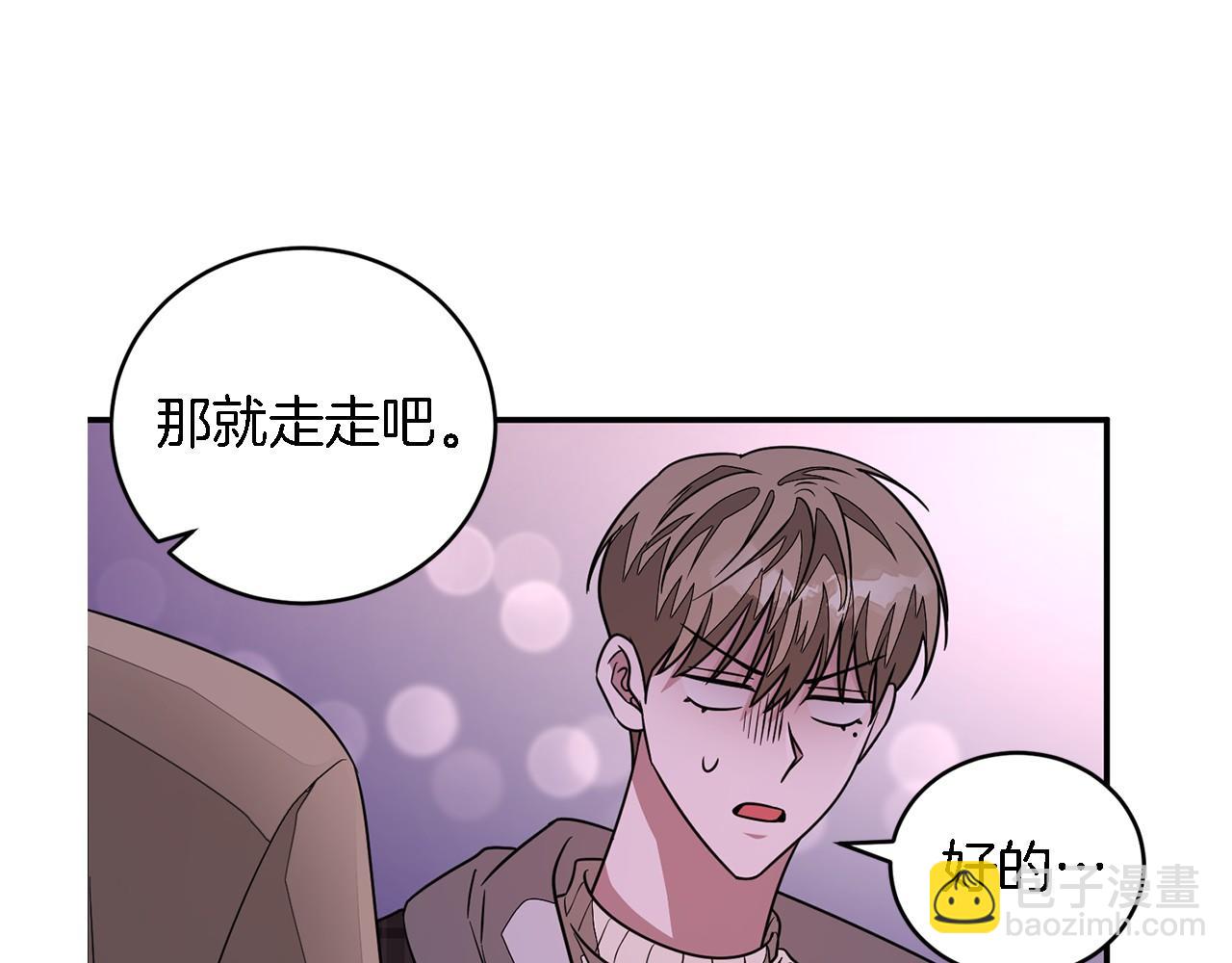 第13话 预知未来91