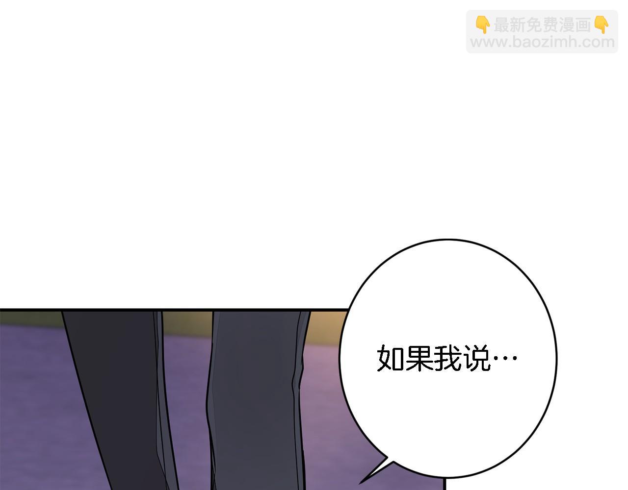 第13话 预知未来99