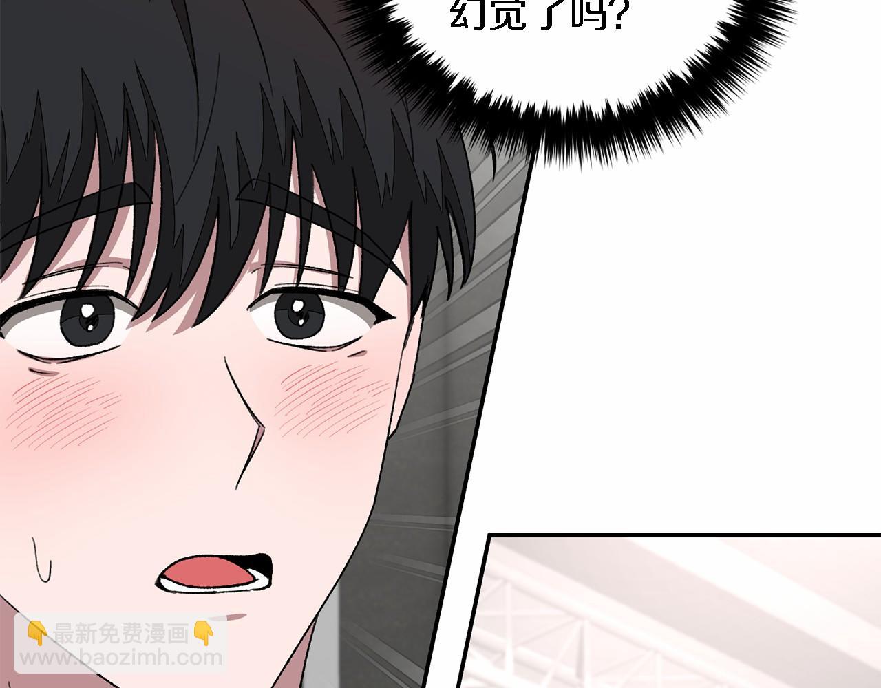 第15话 还债101