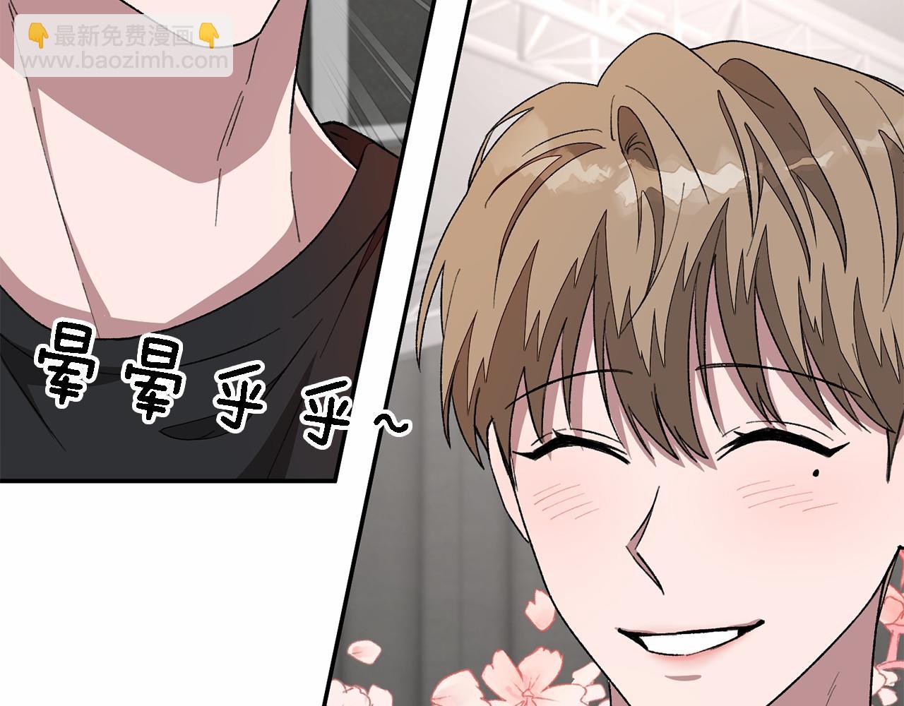 第15话 还债102