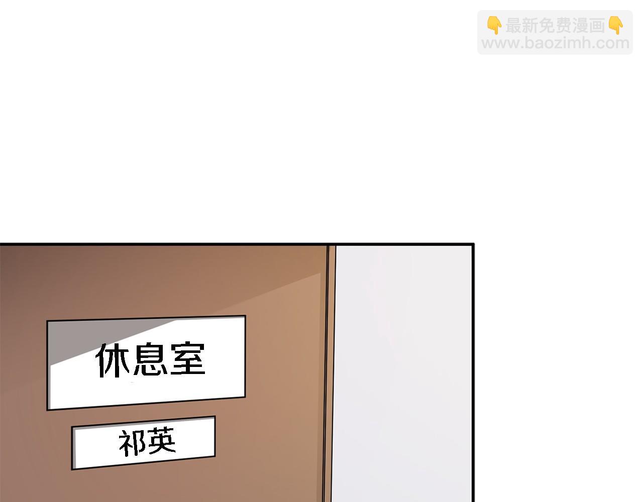 第15话 还债11
