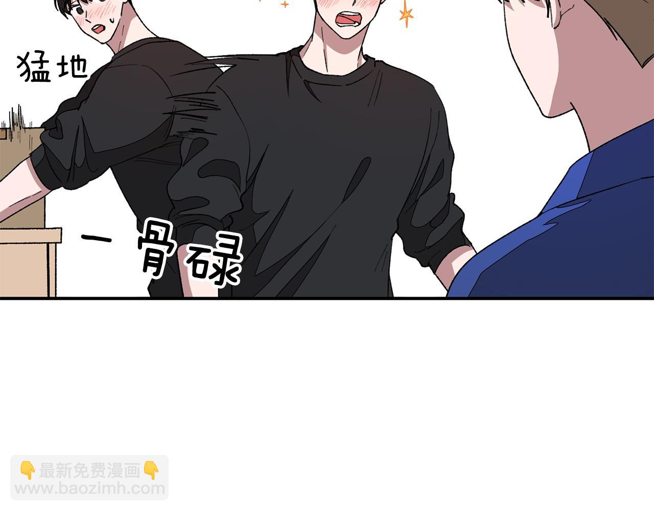 第15话 还债110