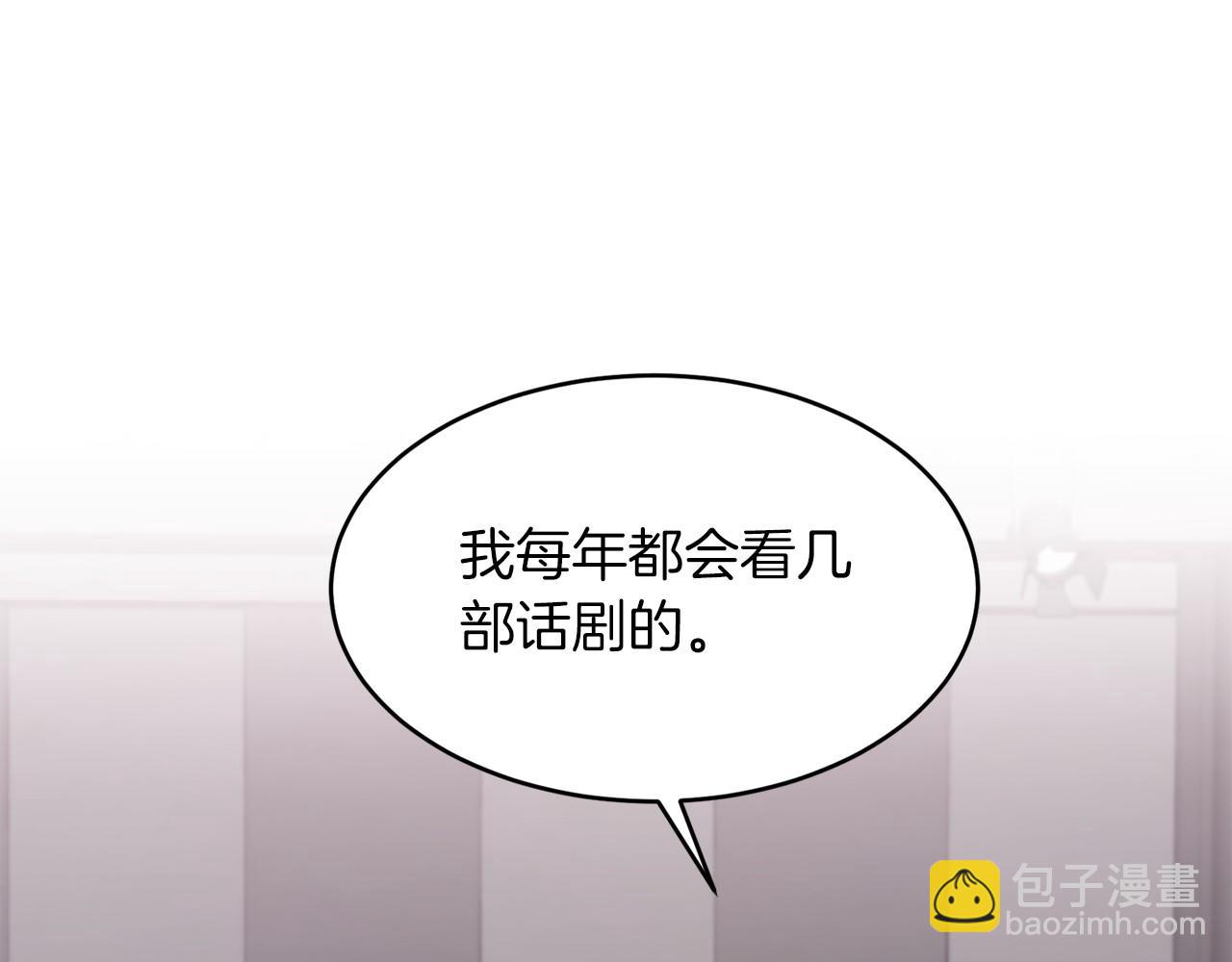 第15话 还债120