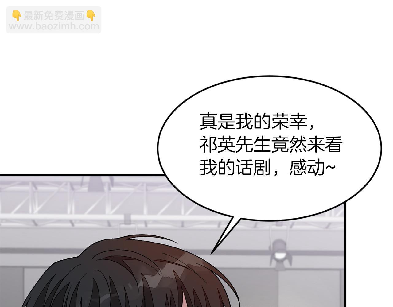 第15话 还债123