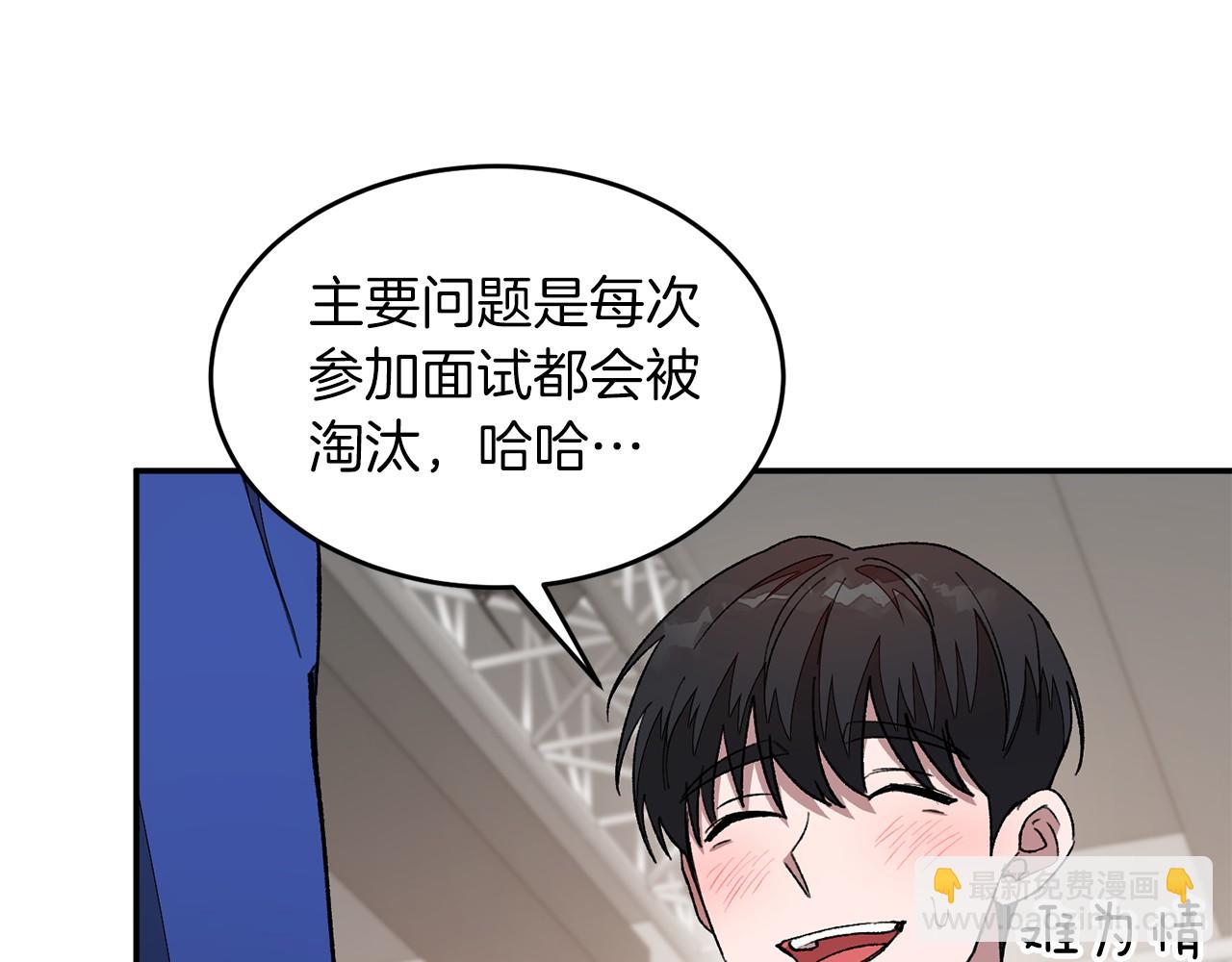 第15话 还债131