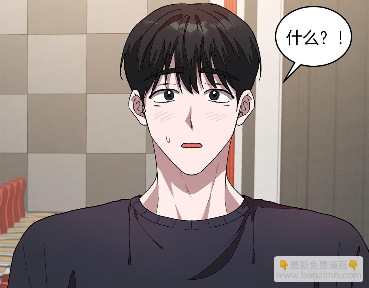 第15话 还债137