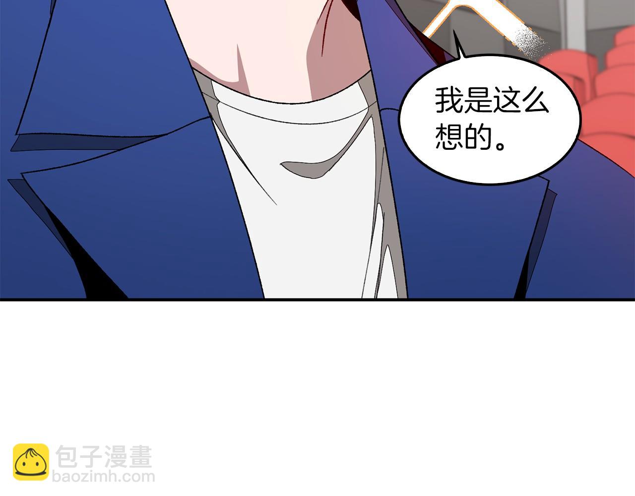 第15话 还债148