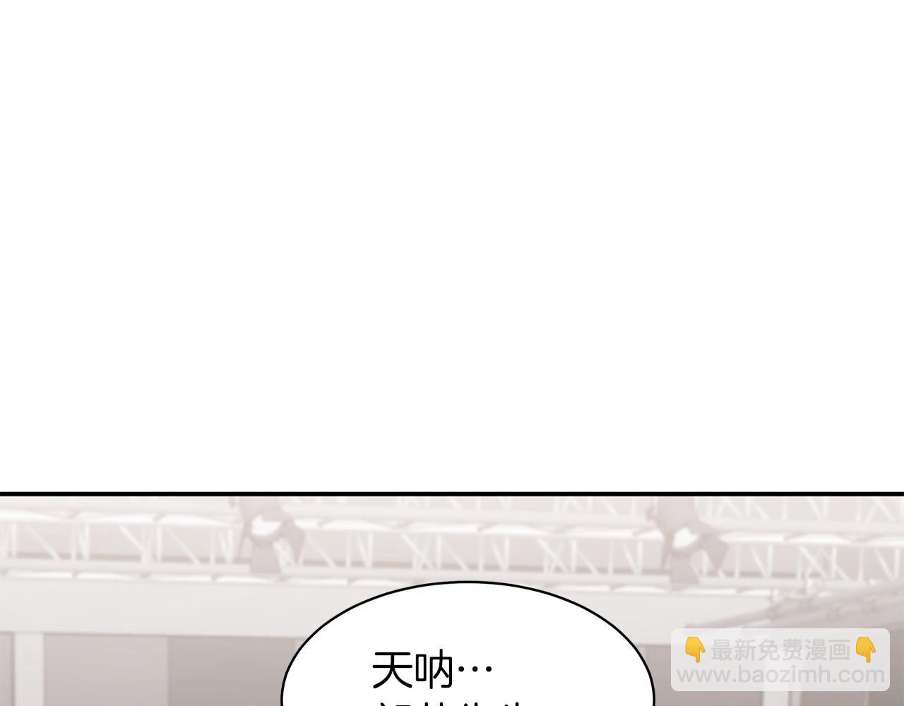 第15话 还债149