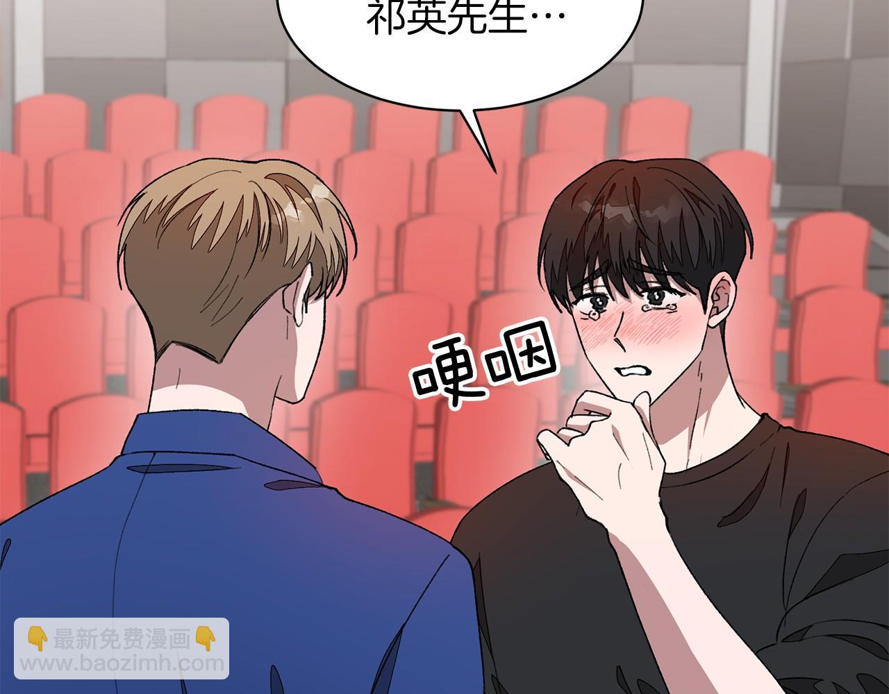 第15话 还债150