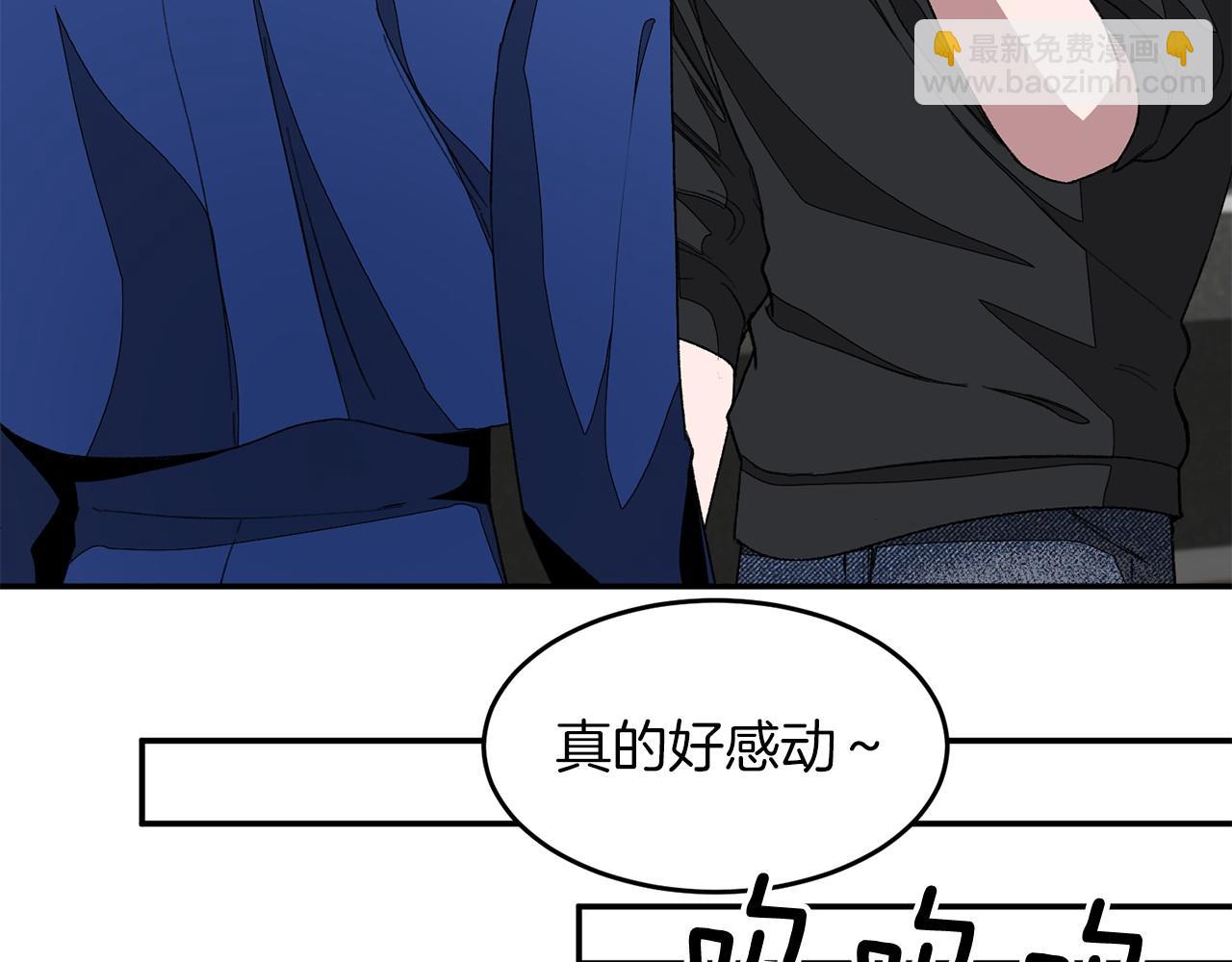 第15话 还债151