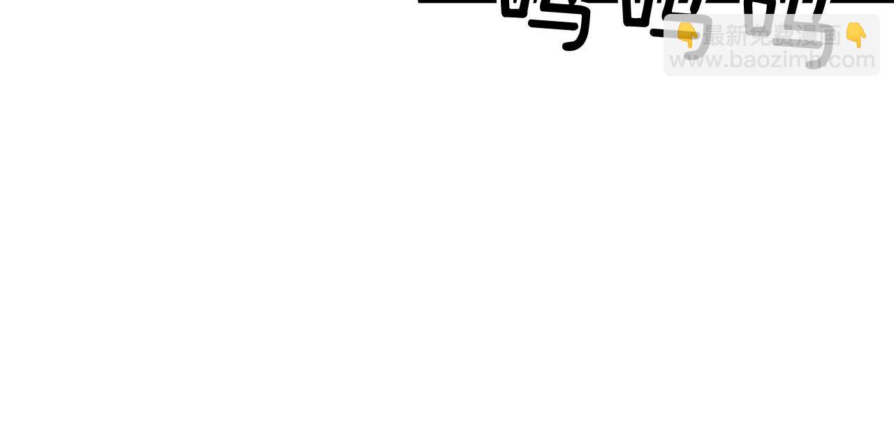 第15话 还债152