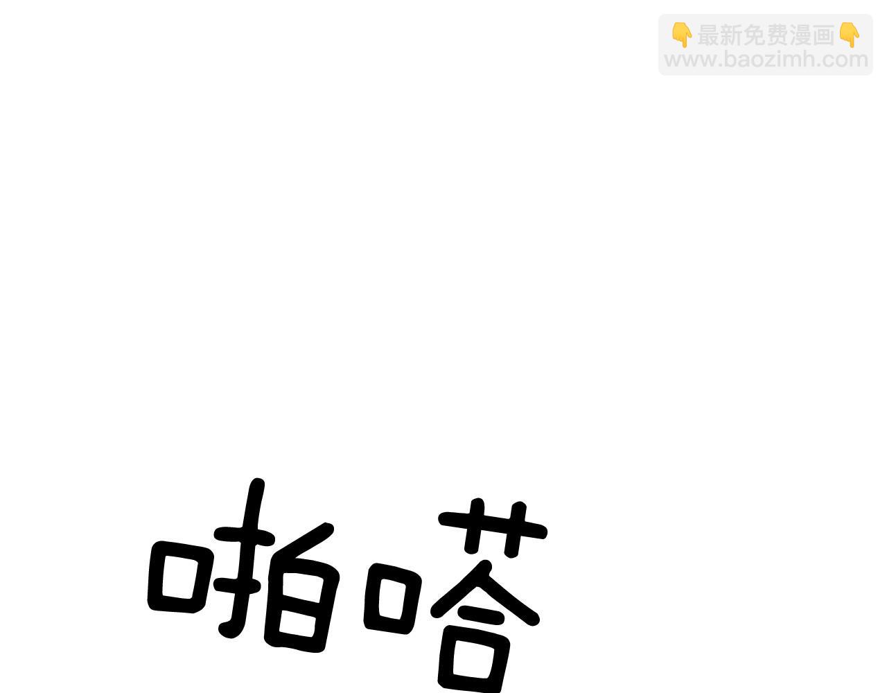 第15话 还债162