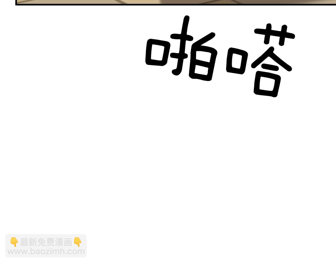 第15话 还债164