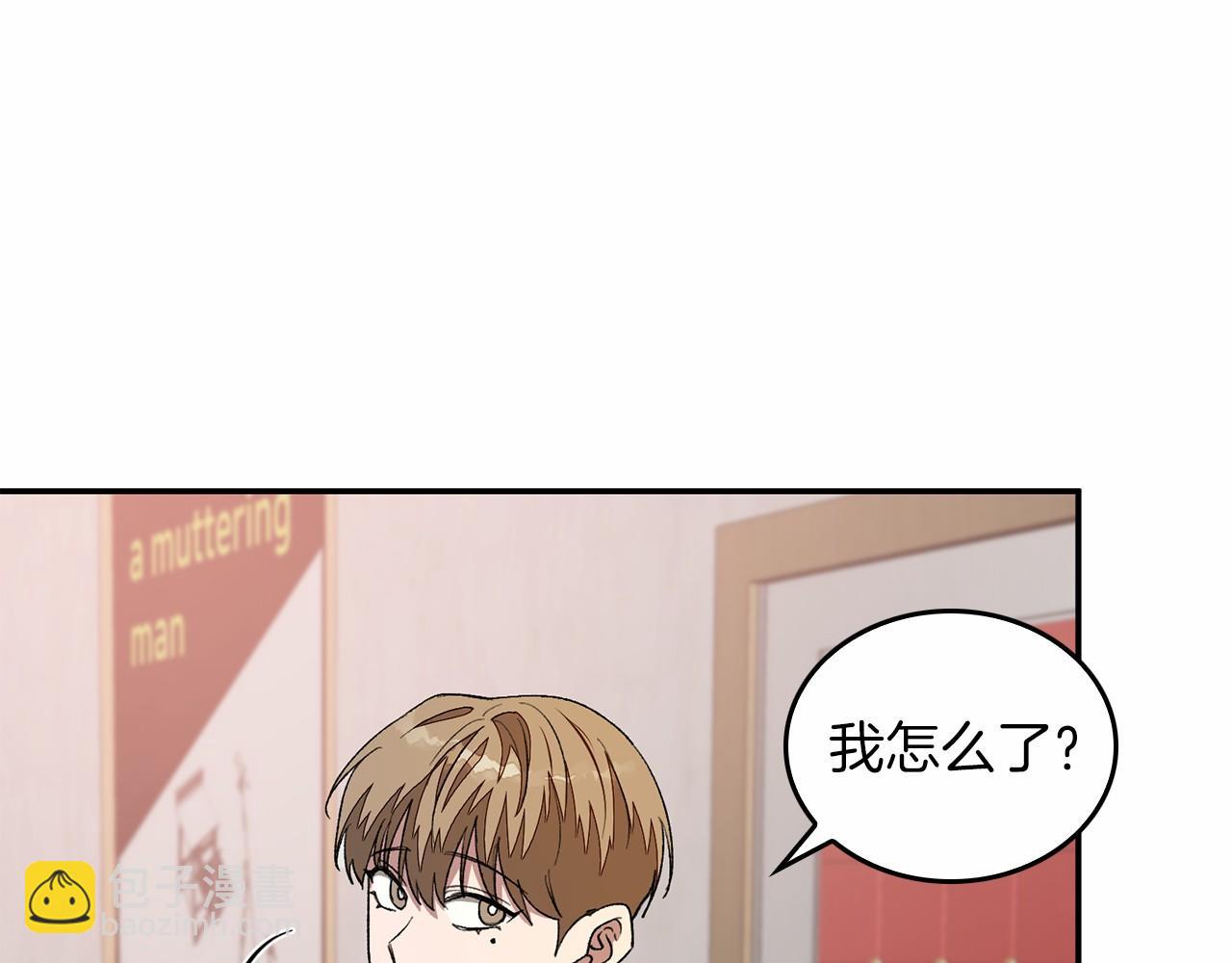 第15话 还债168