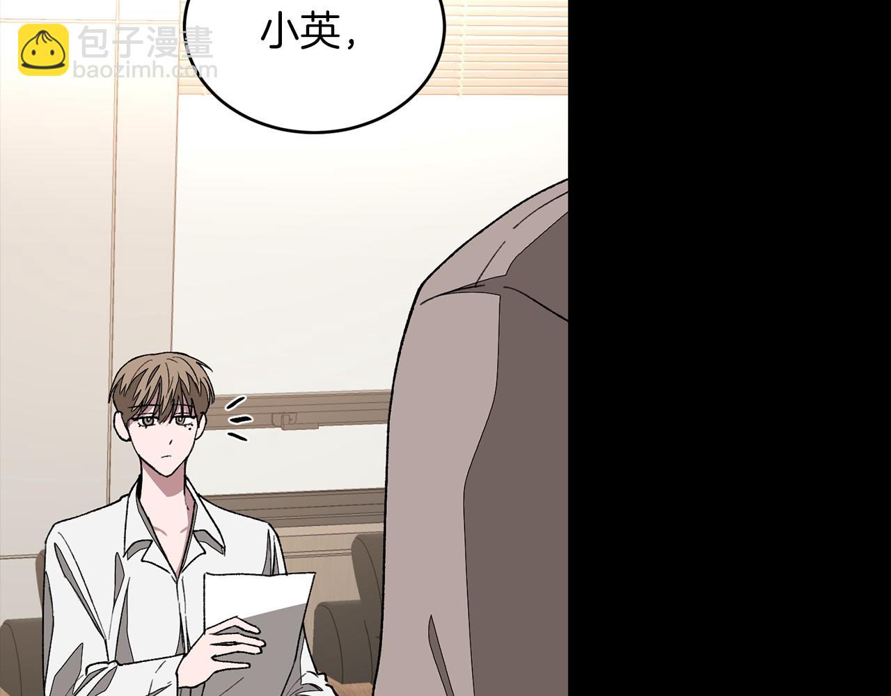 第15话 还债182