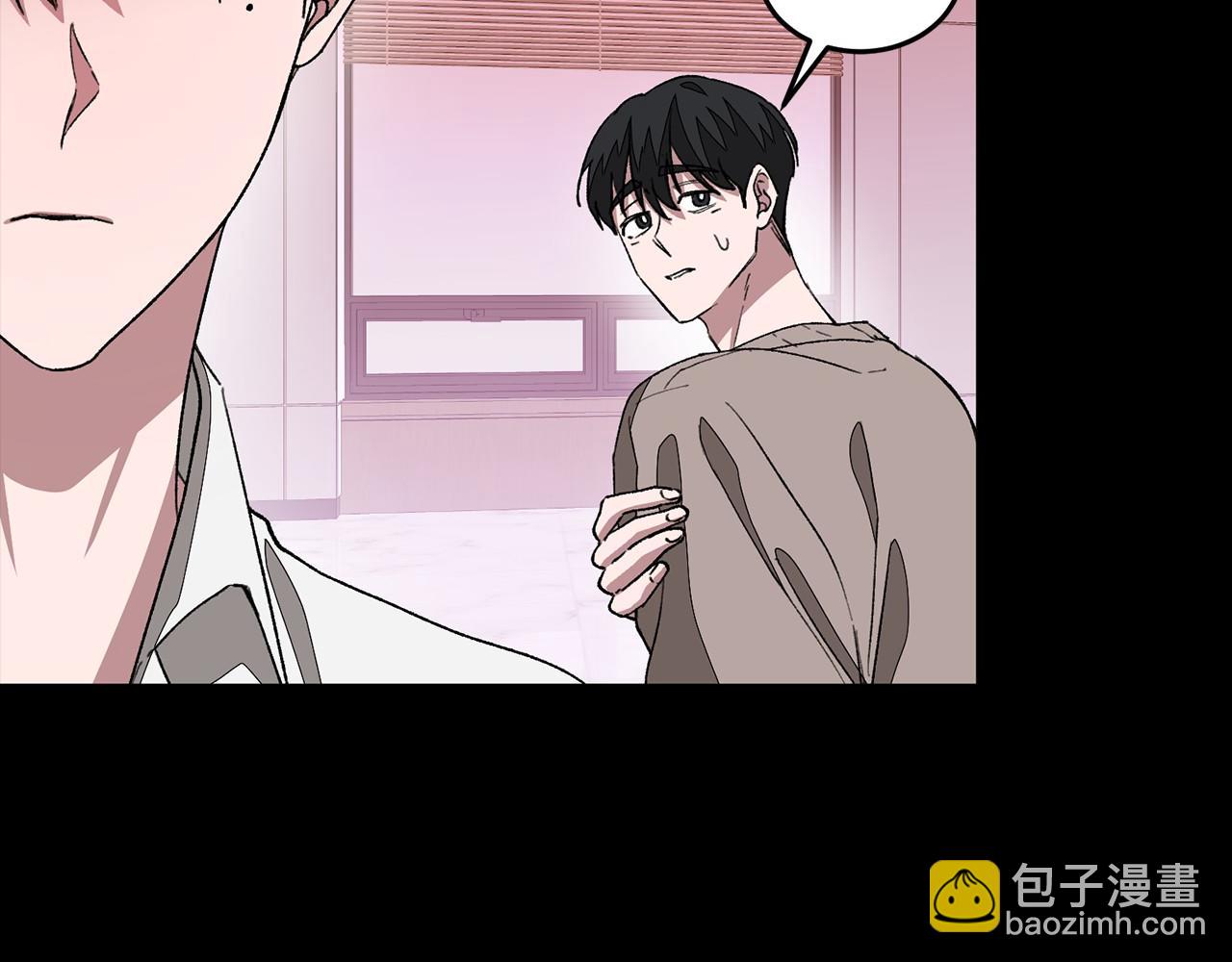第15话 还债191