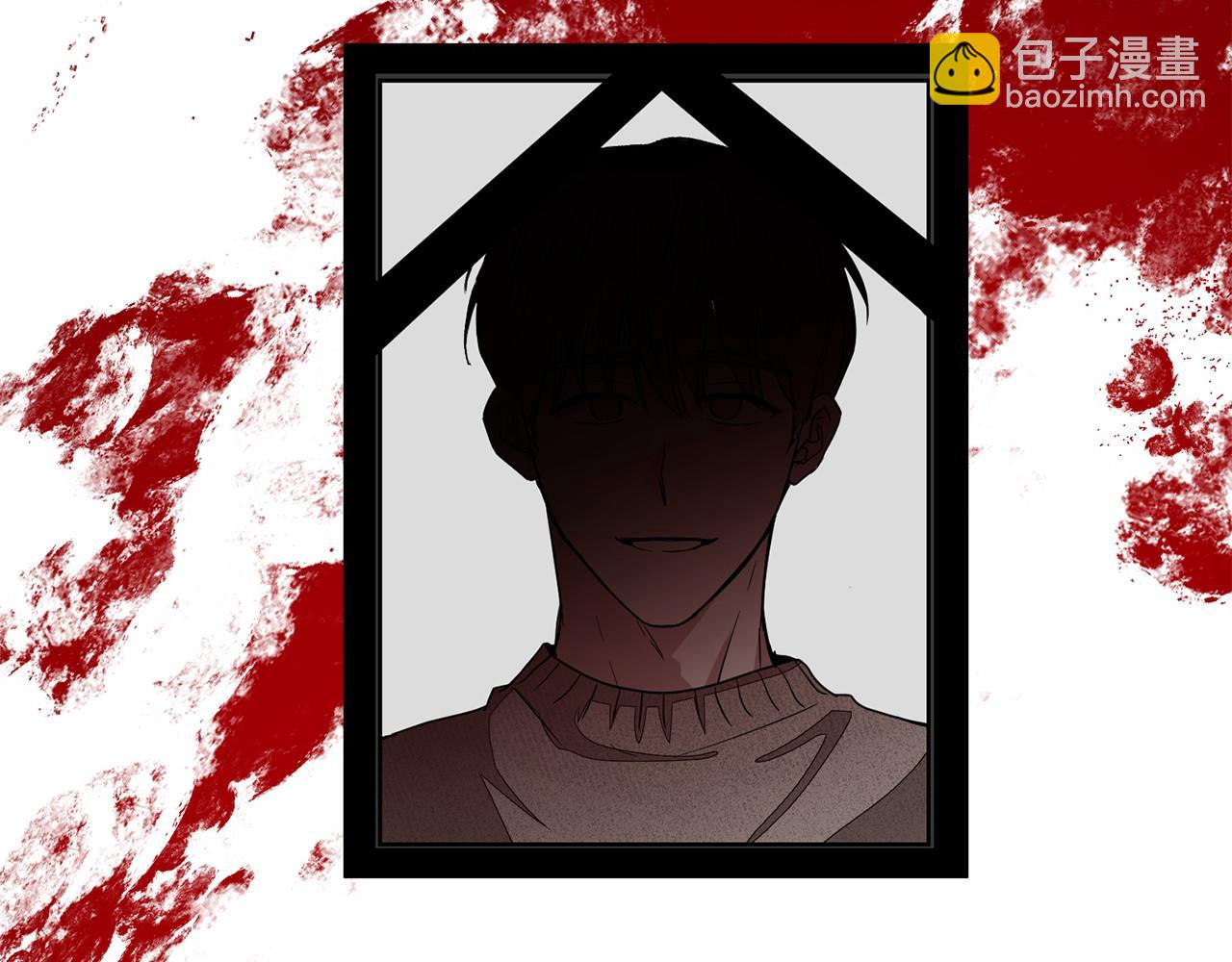 第15话 还债200