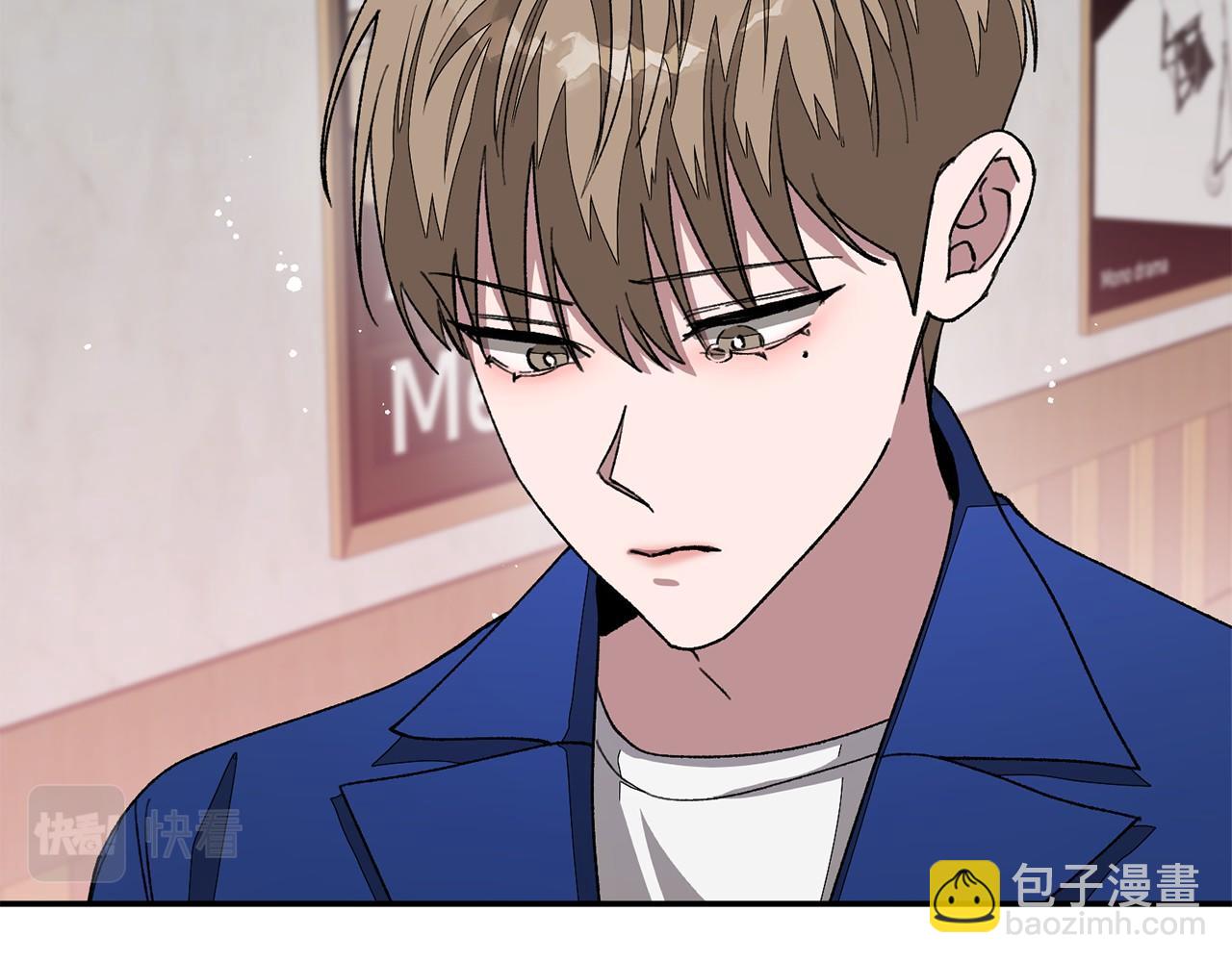 第15话 还债207