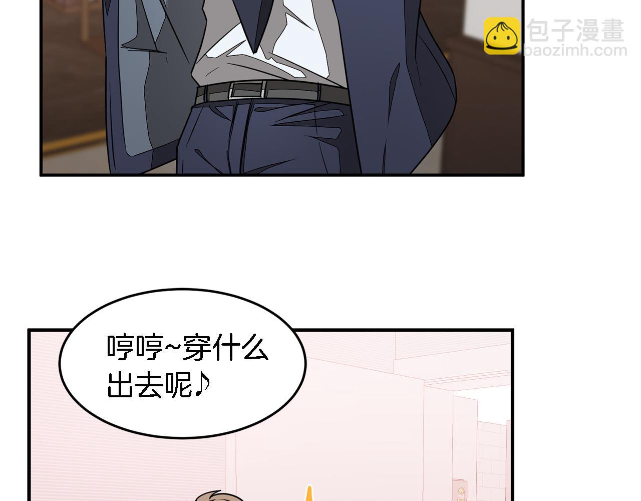 第15话 还债221