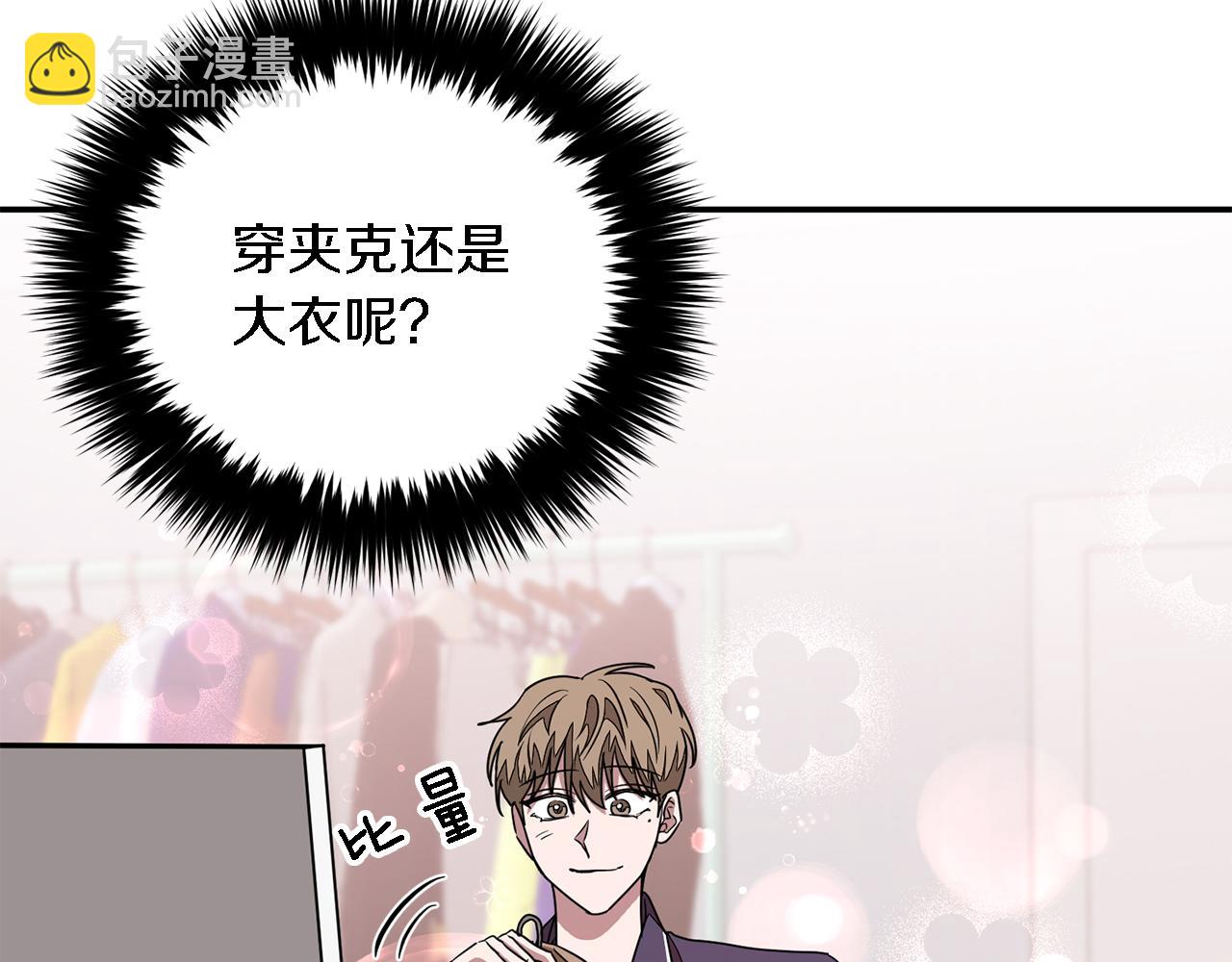 第15话 还债223