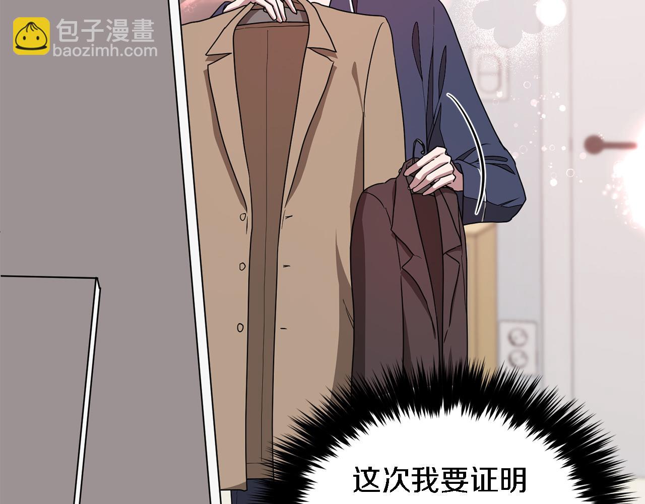 第15话 还债224